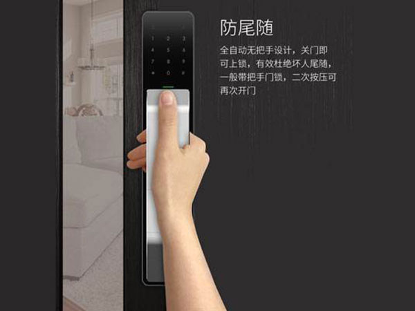 高州24小时上门开锁公司